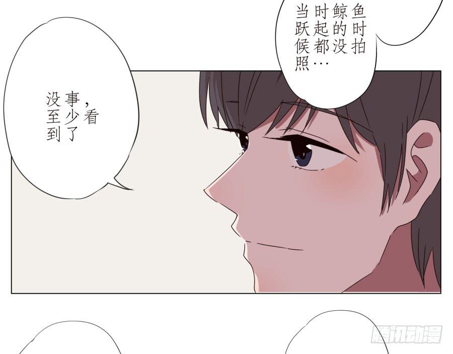 旅行结束后的危机&hellip;-第40话