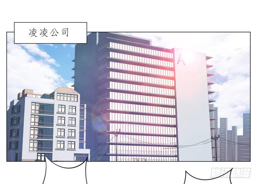 旅行结束后的危机&hellip;-第40话