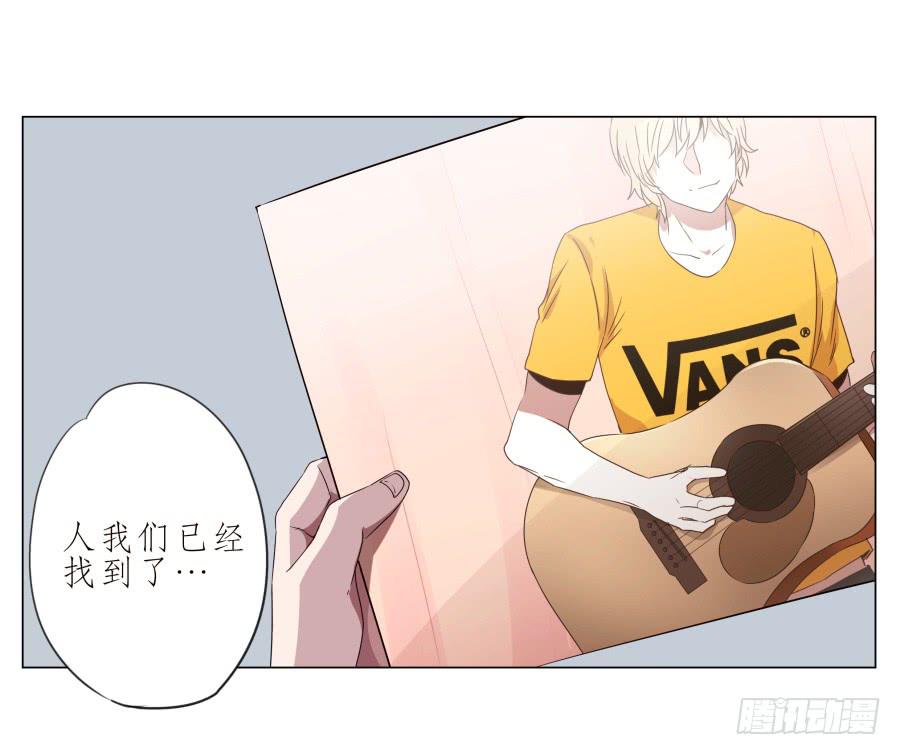 旅行结束后的危机&hellip;-第40话