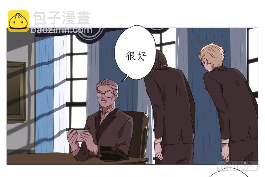 旅行结束后的危机&hellip;-第40话