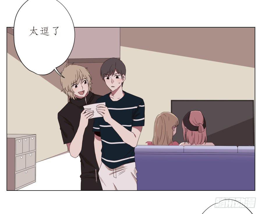 旅行结束后的危机&hellip;-第40话