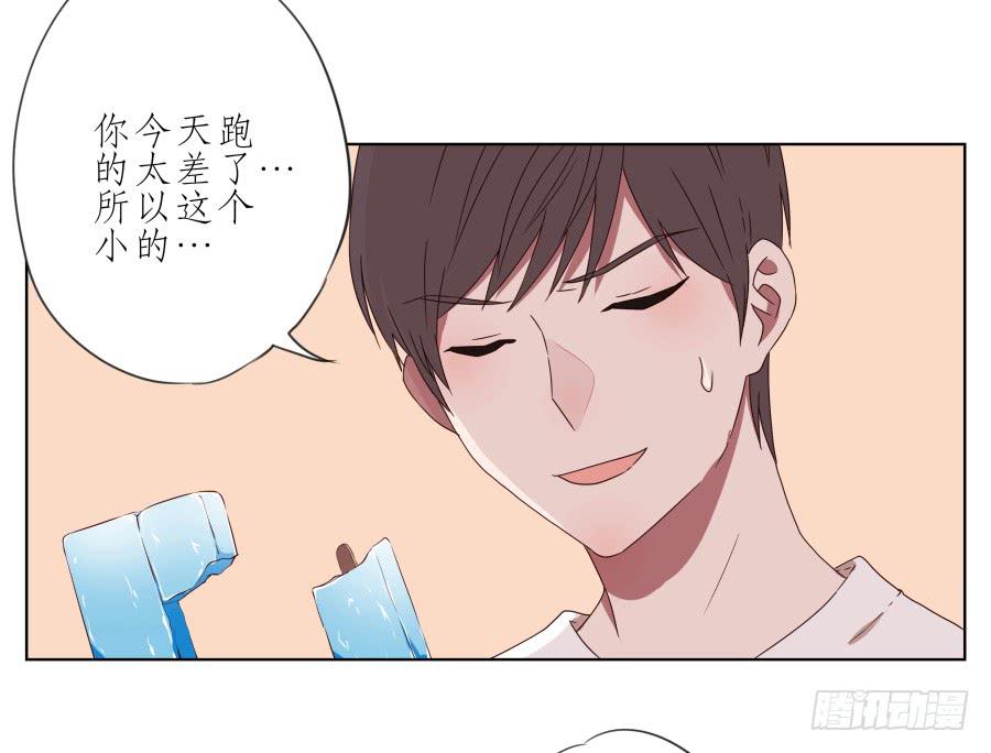 那段最重要的过去&hellip;(1/2)-第42话