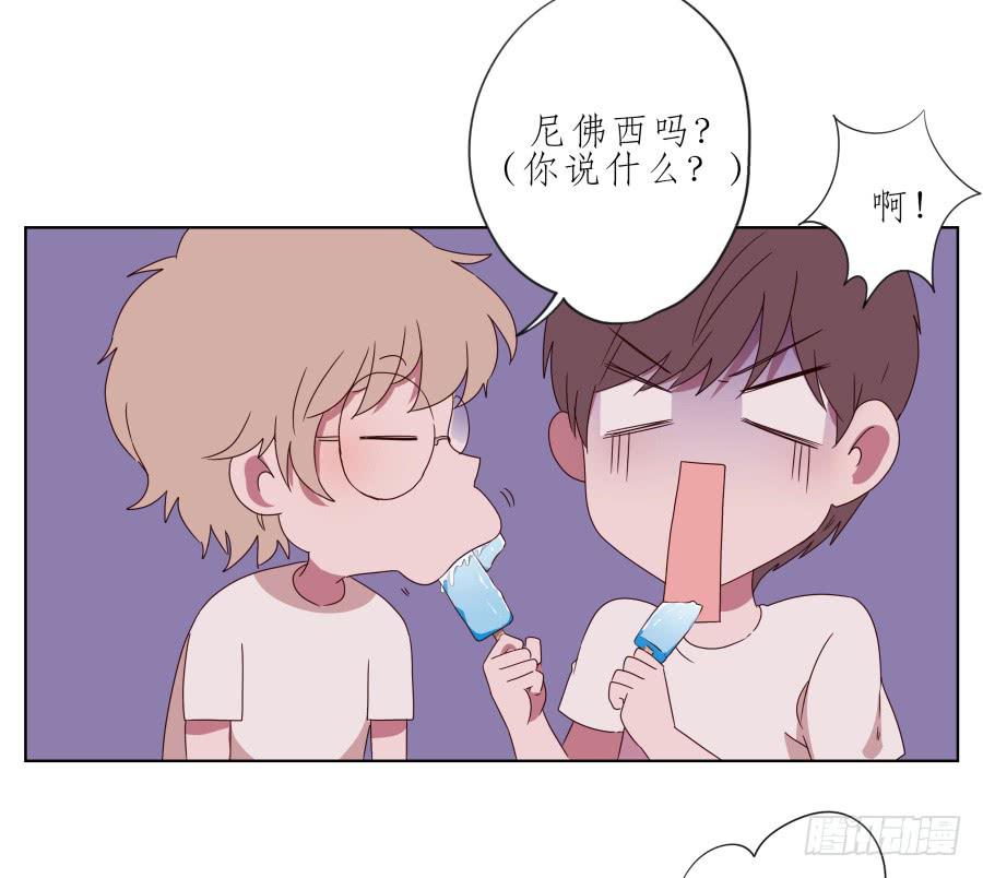 那段最重要的过去&hellip;(1/2)-第42话