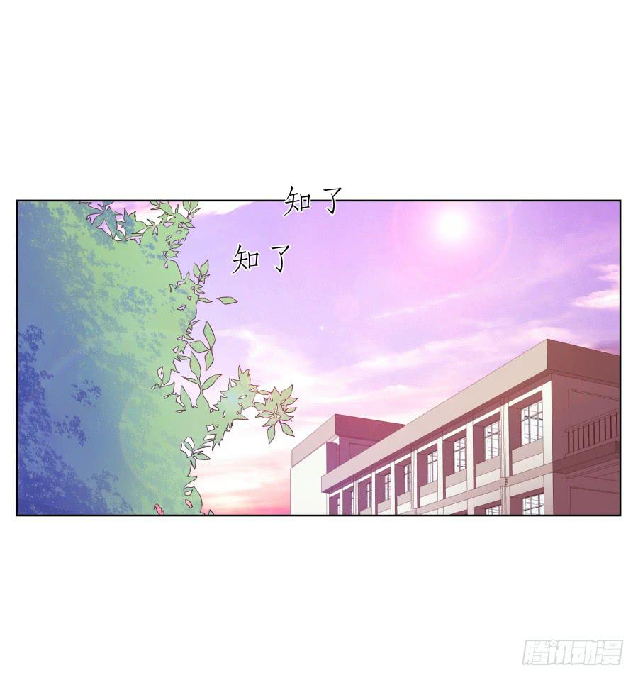 那段最重要的过去&hellip;(1/2)-第42话