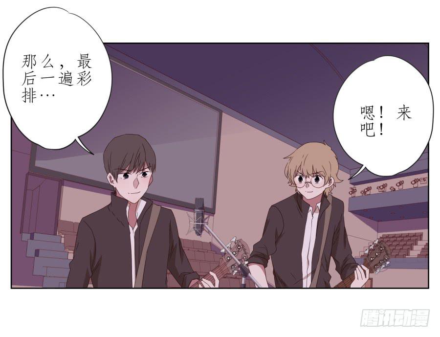 那段最重要的过去&hellip;(1/2)-第42话