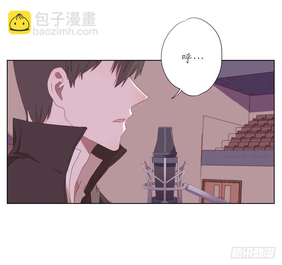 那段最重要的过去&hellip;(1/2)-第42话