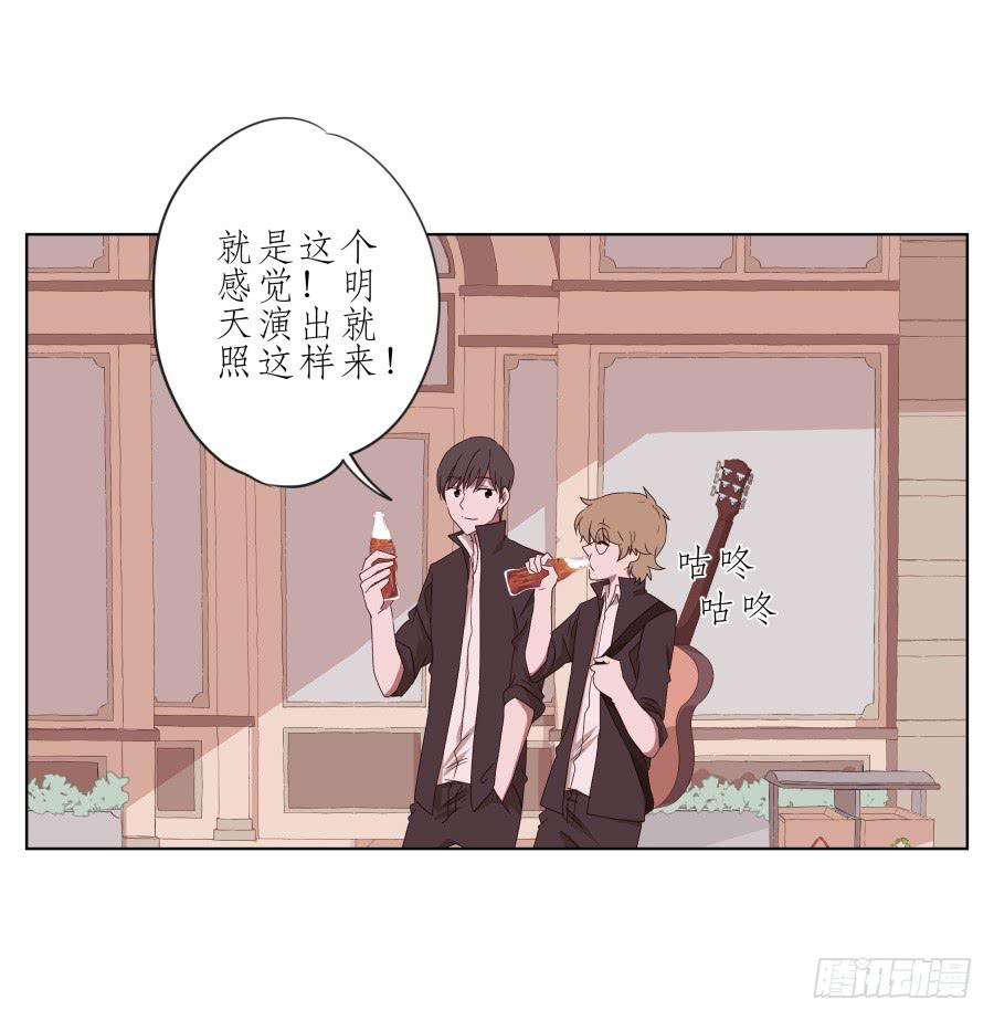 那段最重要的过去&hellip;(1/2)-第42话