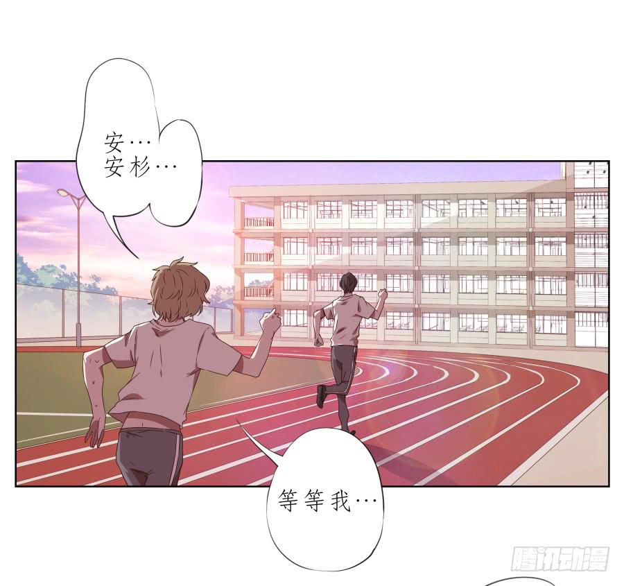 那段最重要的过去&hellip;(1/2)-第42话