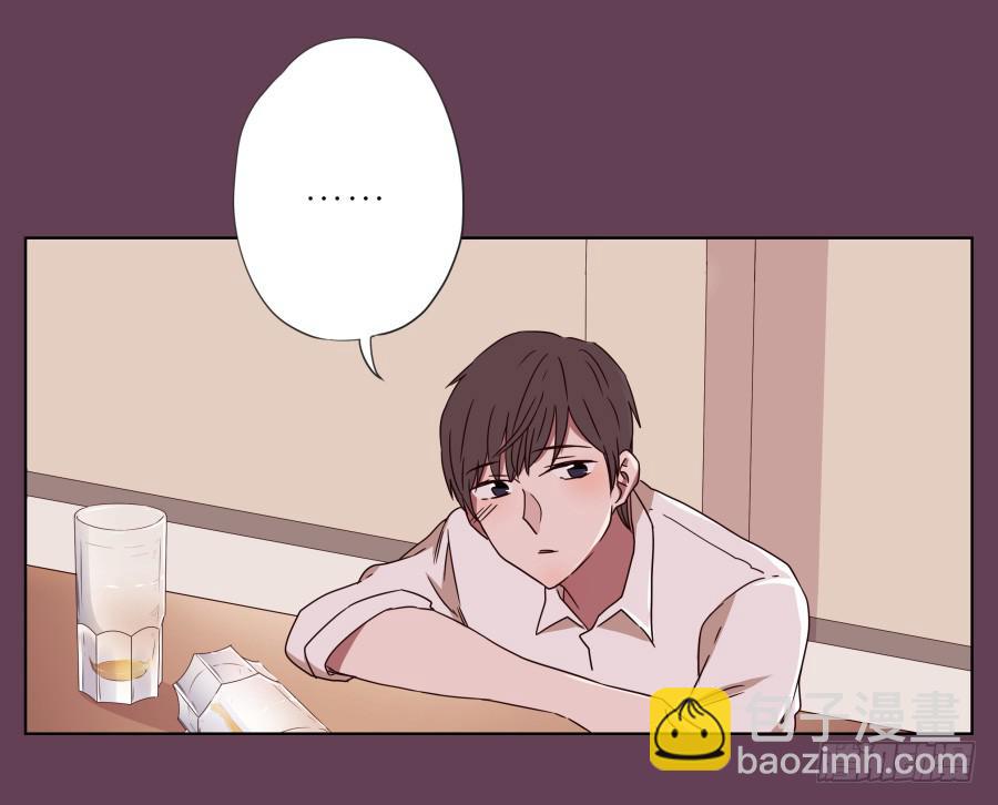 那时我们都很孤独&hellip;(1/2)-第44话