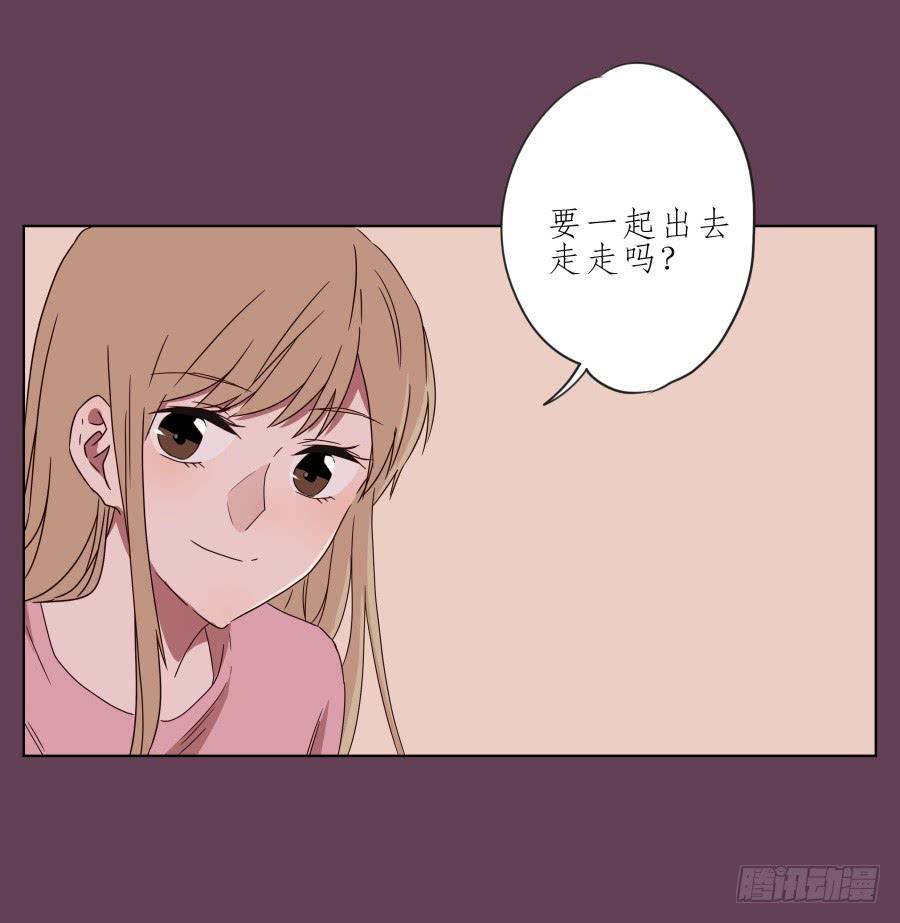 那时我们都很孤独&hellip;(1/2)-第44话