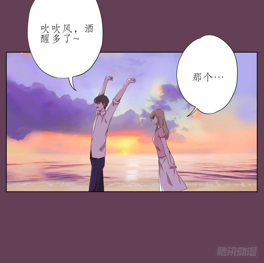 那时我们都很孤独&hellip;(1/2)-第44话