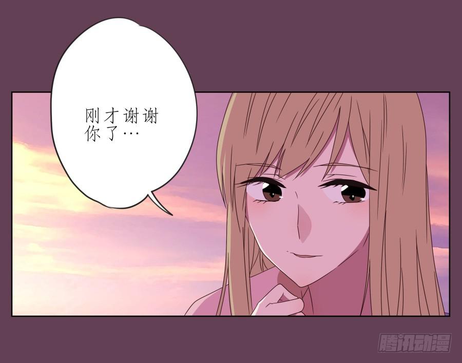 那时我们都很孤独&hellip;(1/2)-第44话