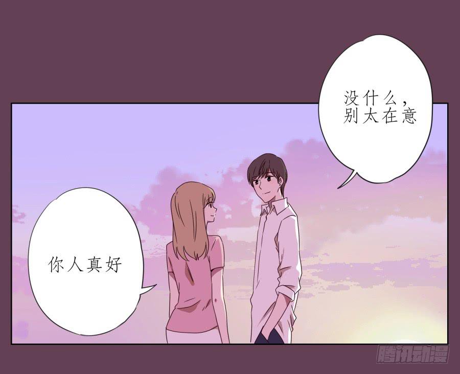 那时我们都很孤独&hellip;(1/2)-第44话