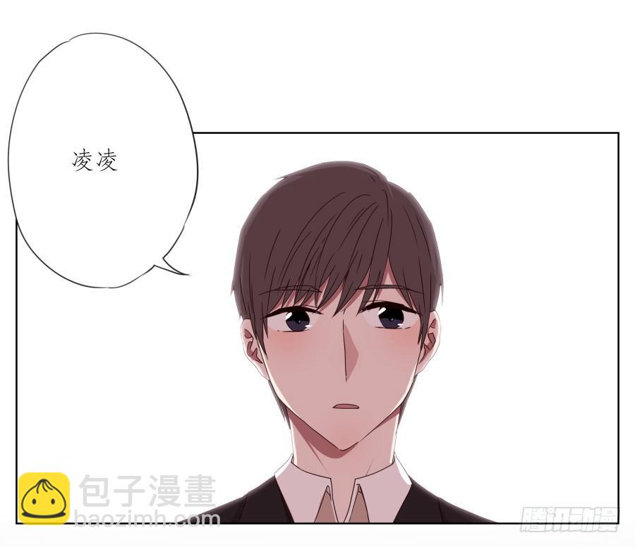 那时我们都很孤独&hellip;(1/2)-第44话