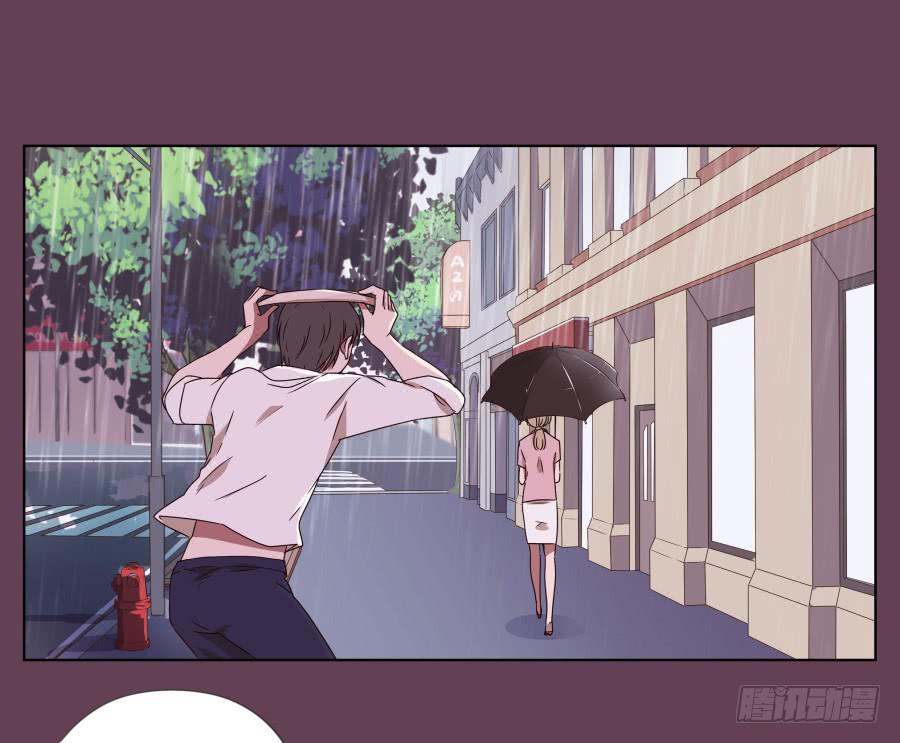 那时我们都很孤独&hellip;(1/2)-第44话