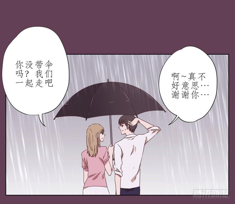 那时我们都很孤独&hellip;(1/2)-第44话