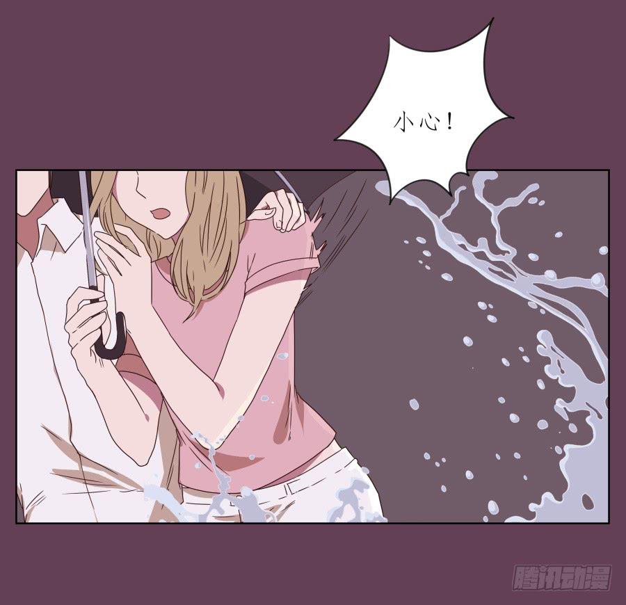 那时我们都很孤独&hellip;(1/2)-第44话