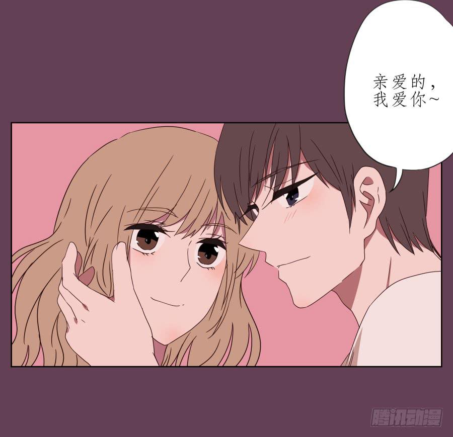 那时我们都很孤独&hellip;(1/2)-第44话