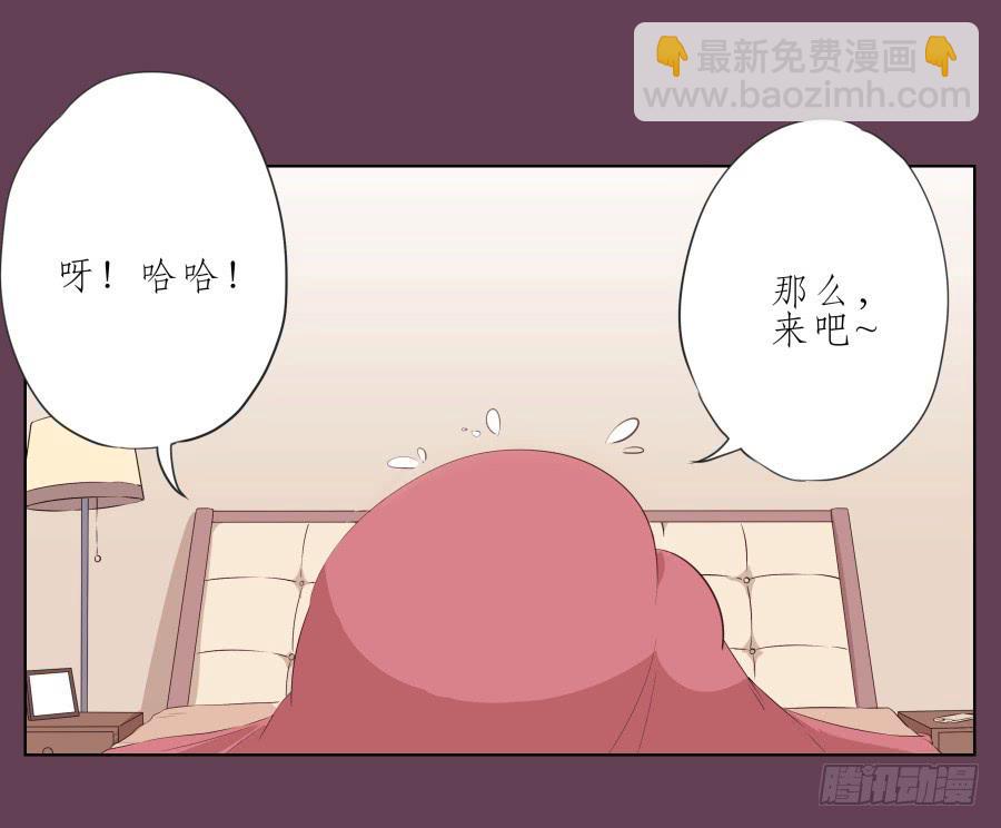 那时我们都很孤独&hellip;(1/2)-第44话