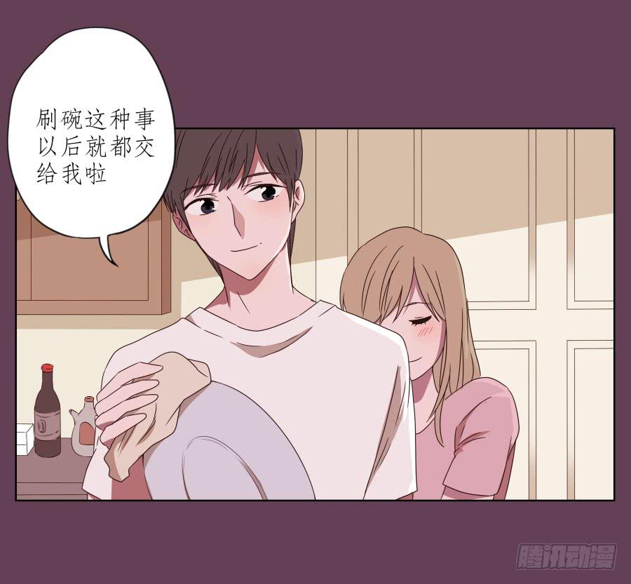 那时我们都很孤独&hellip;(1/2)-第44话