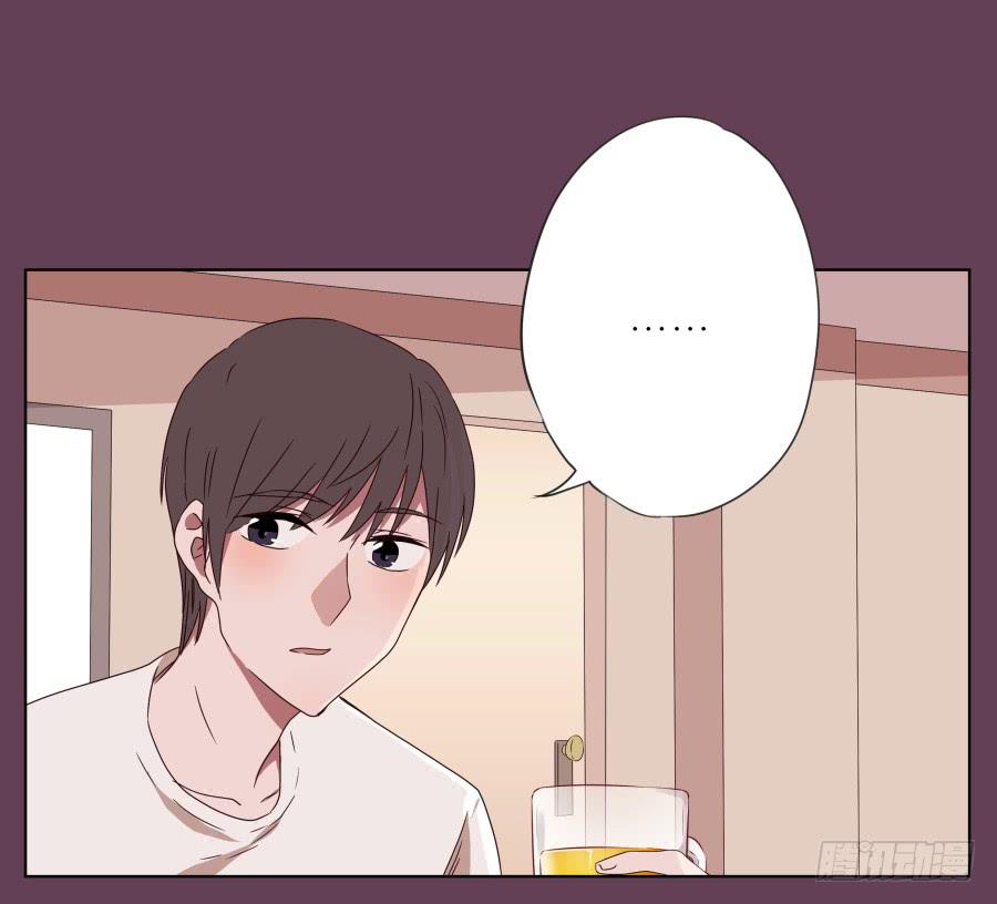 那时我们都很孤独&hellip;(1/2)-第44话