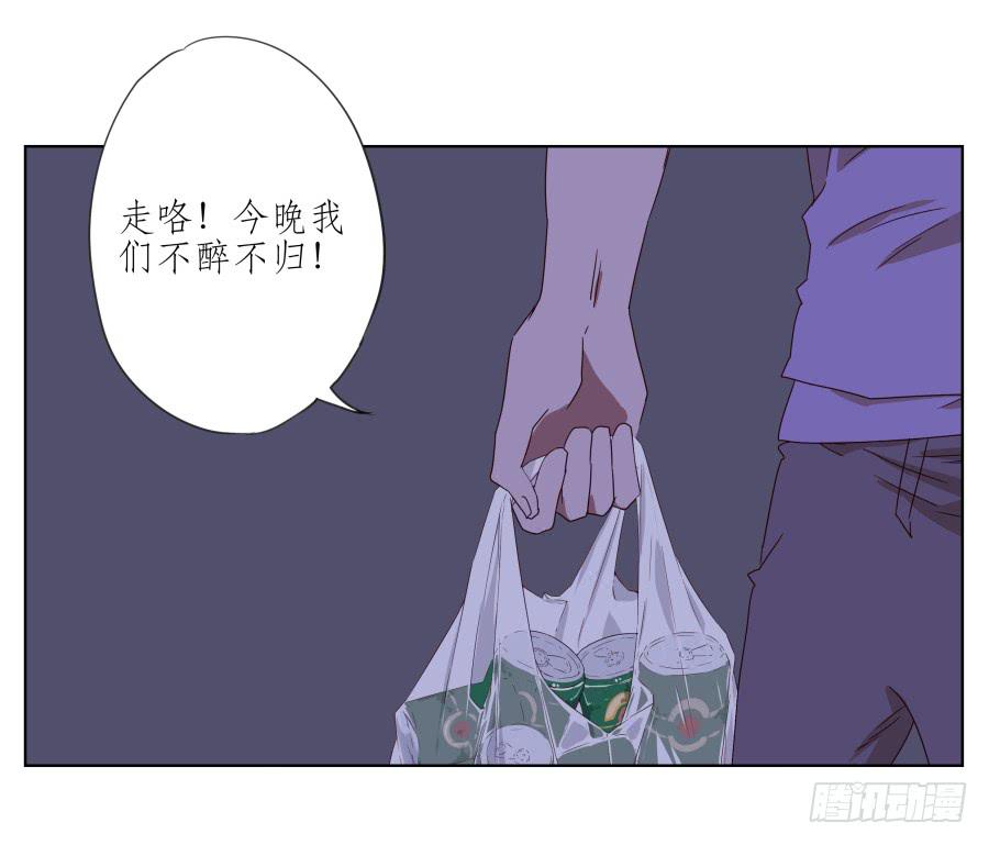 我的生活早就毁了(1/2)-第48话