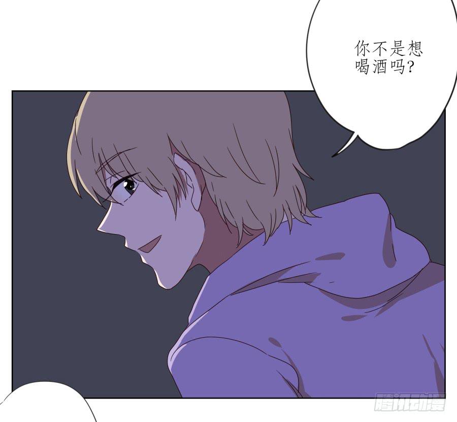 我的生活早就毁了(1/2)-第48话