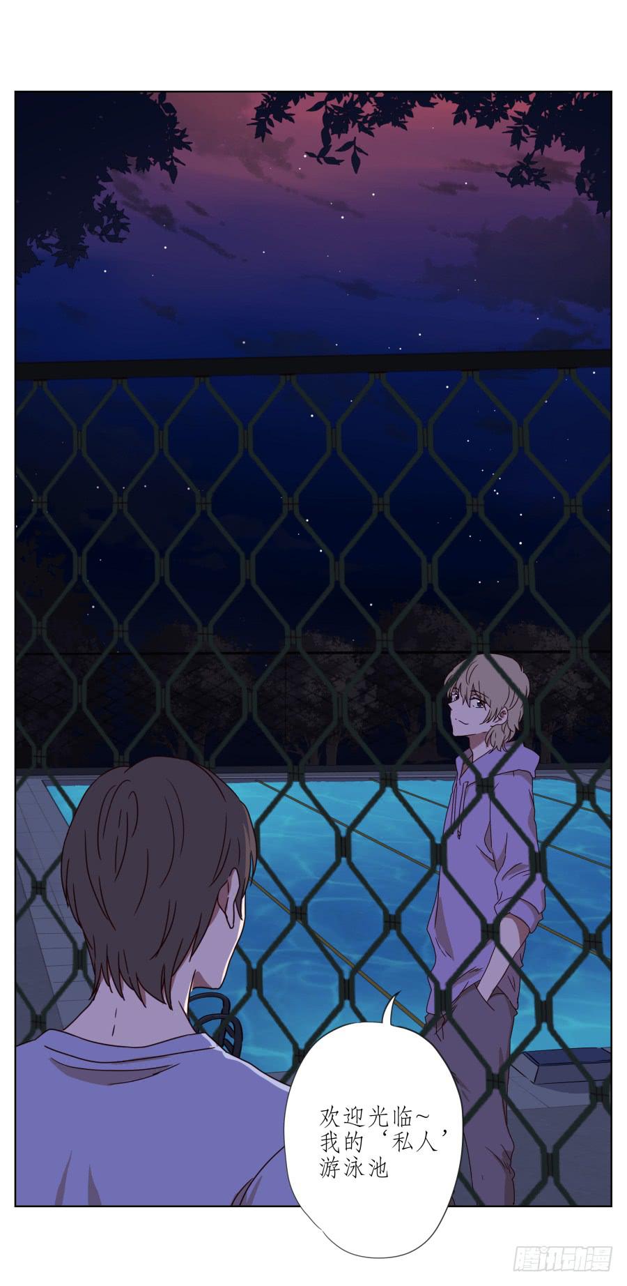 我的生活早就毁了(1/2)-第48话