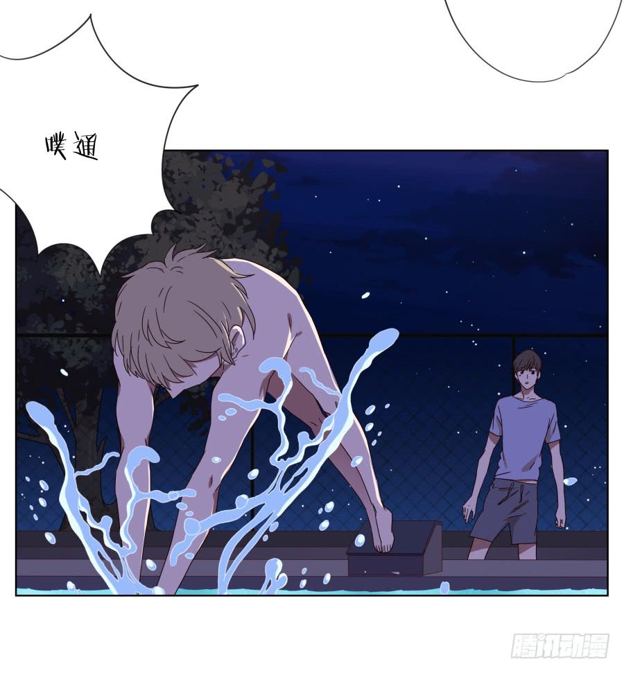 我的生活早就毁了(1/2)-第48话