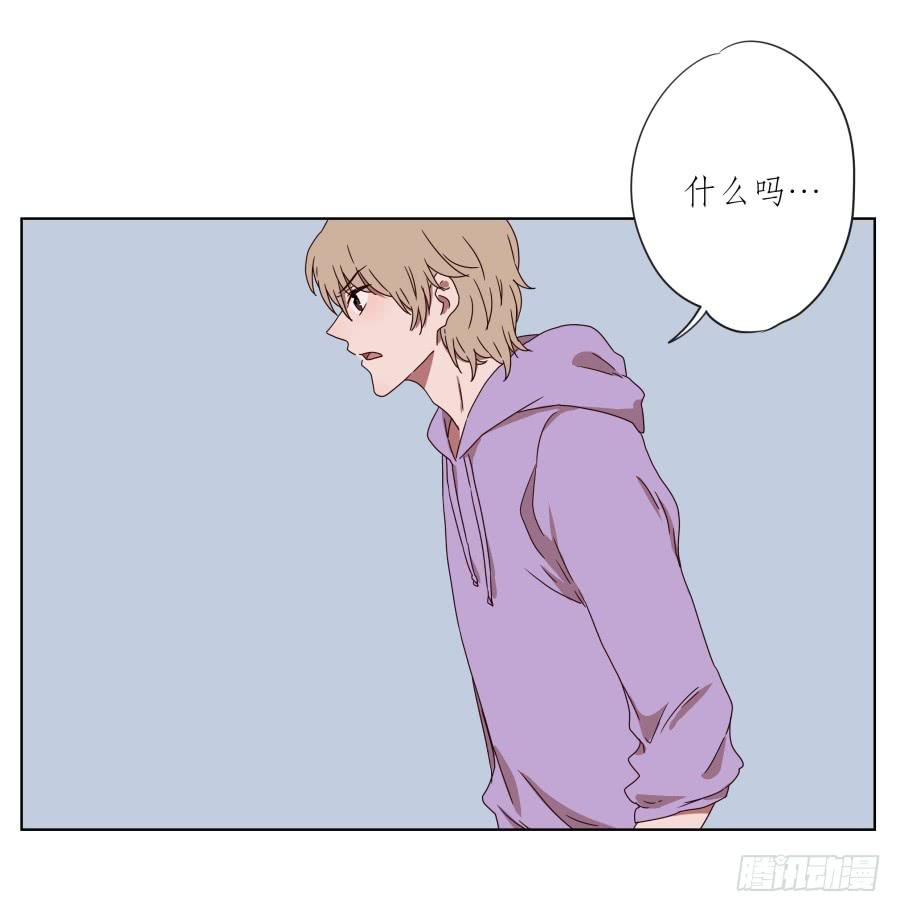 我的生活早就毁了(1/2)-第48话