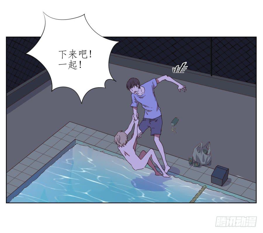 我的生活早就毁了(1/2)-第48话