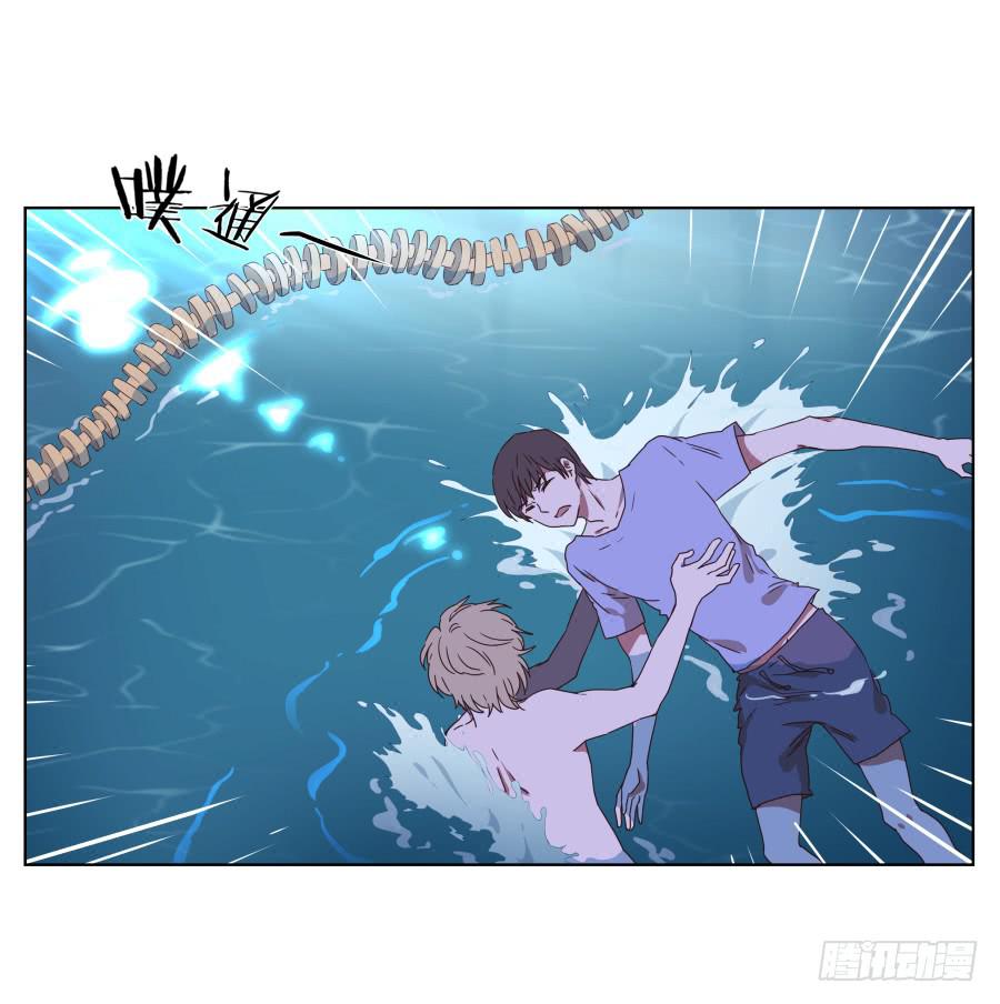 我的生活早就毁了(1/2)-第48话