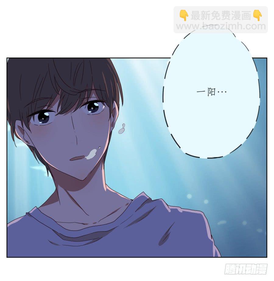 我的生活早就毁了(1/2)-第48话