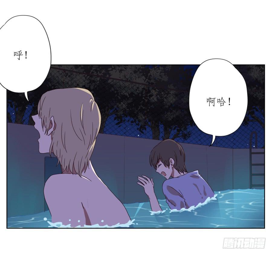 我的生活早就毁了(1/2)-第48话