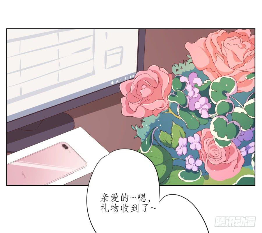 我的生活早就毁了(1/2)-第48话