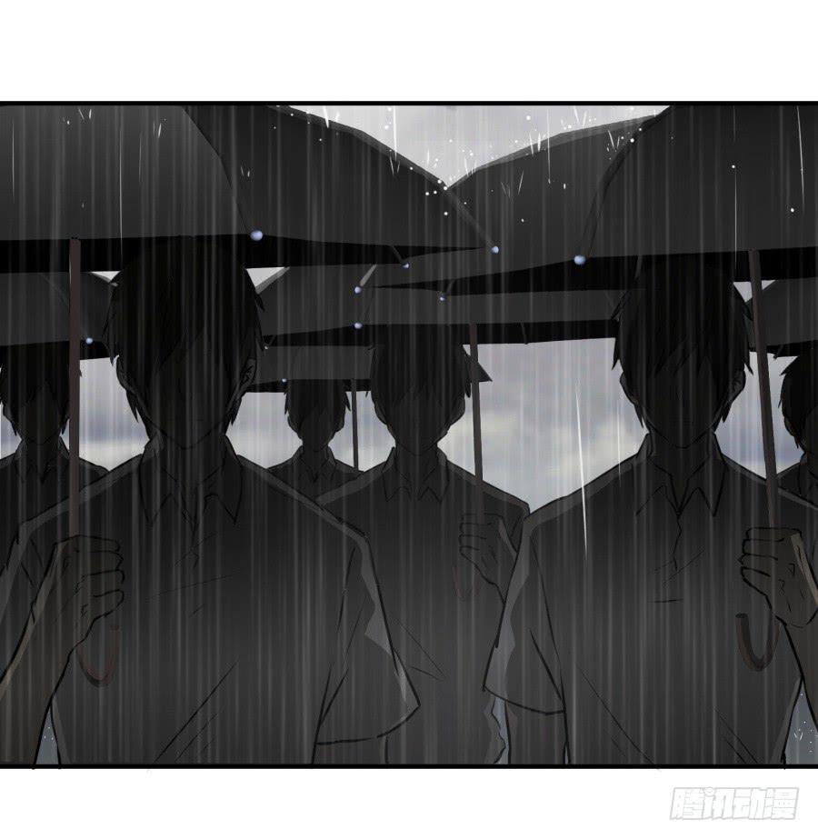 同床异梦的一夜(1/2)-第6话