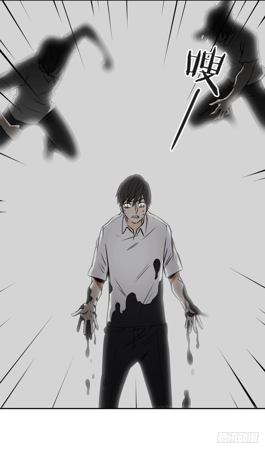 同床异梦的一夜(1/2)-第6话