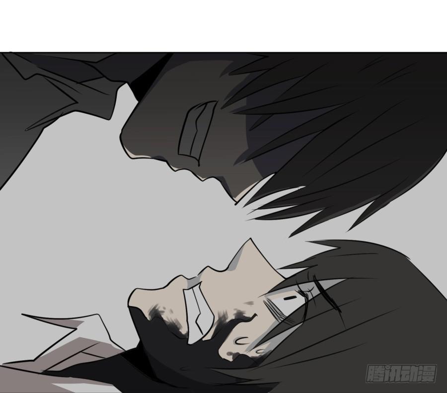 同床异梦的一夜(1/2)-第6话