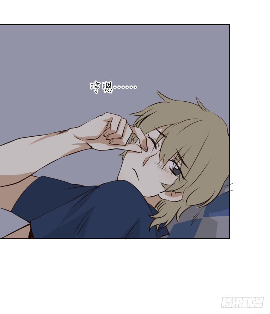 同床异梦的一夜(1/2)-第6话