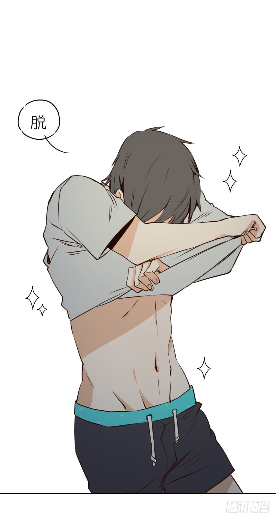 同床异梦的一夜(1/2)-第6话