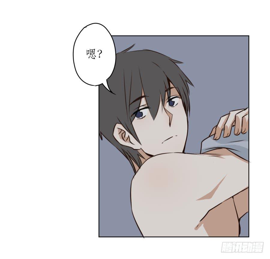 同床异梦的一夜(1/2)-第6话