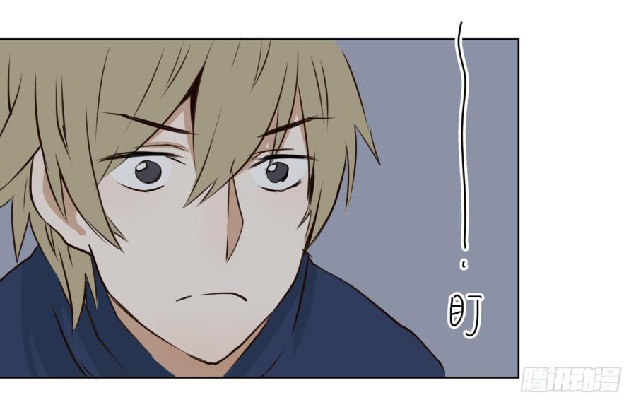 同床异梦的一夜(1/2)-第6话