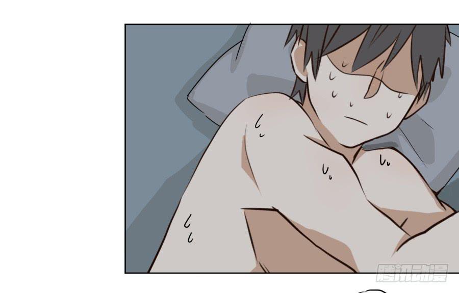 同床异梦的一夜(1/2)-第6话