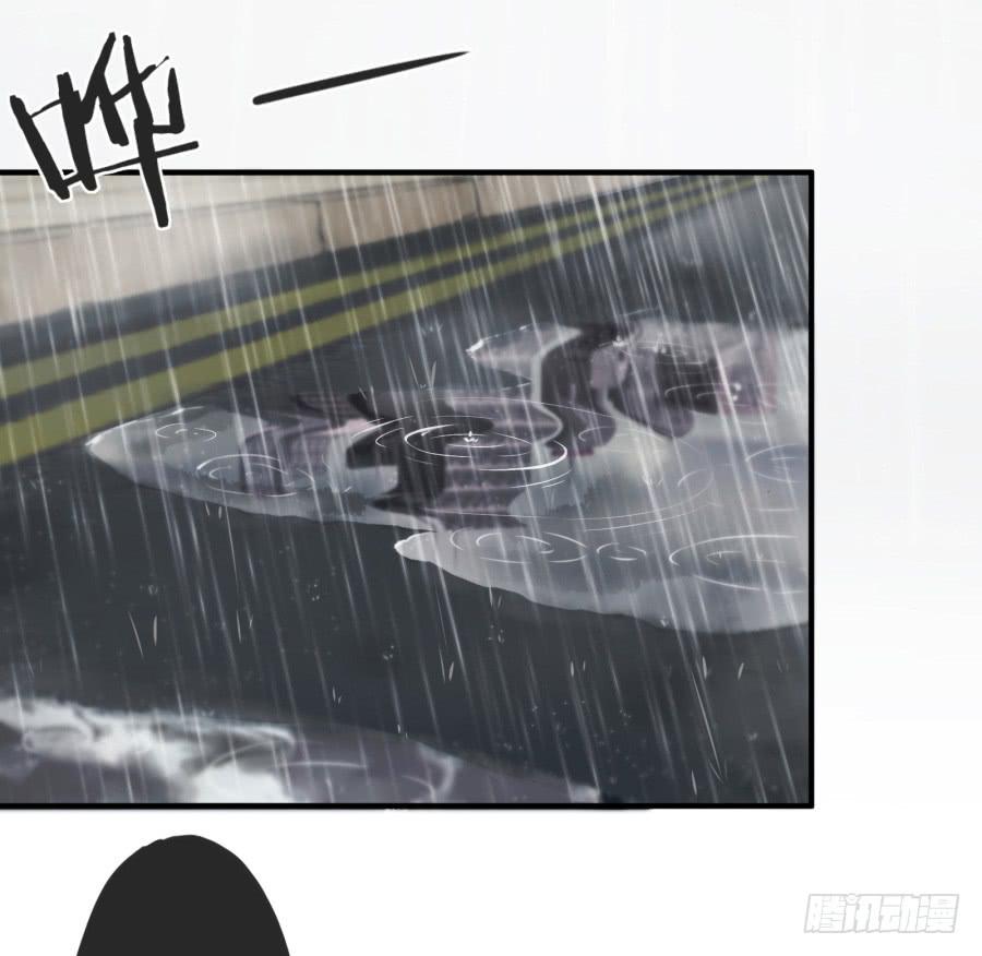 同床异梦的一夜(1/2)-第6话