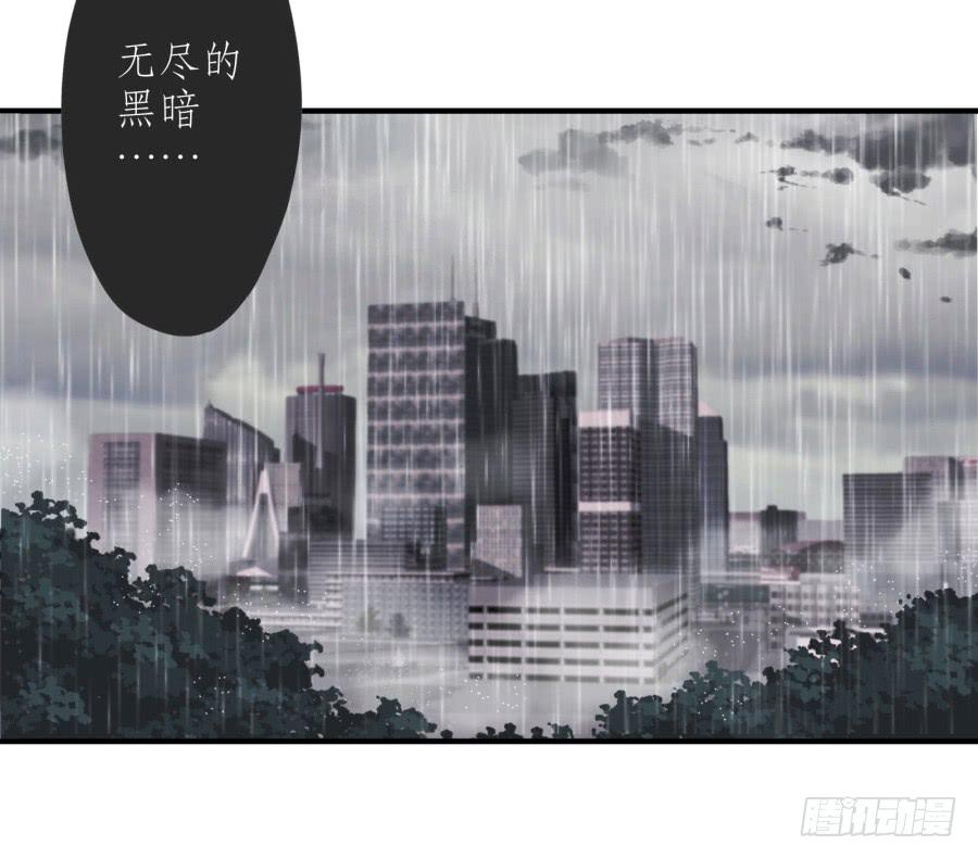 同床异梦的一夜(1/2)-第6话