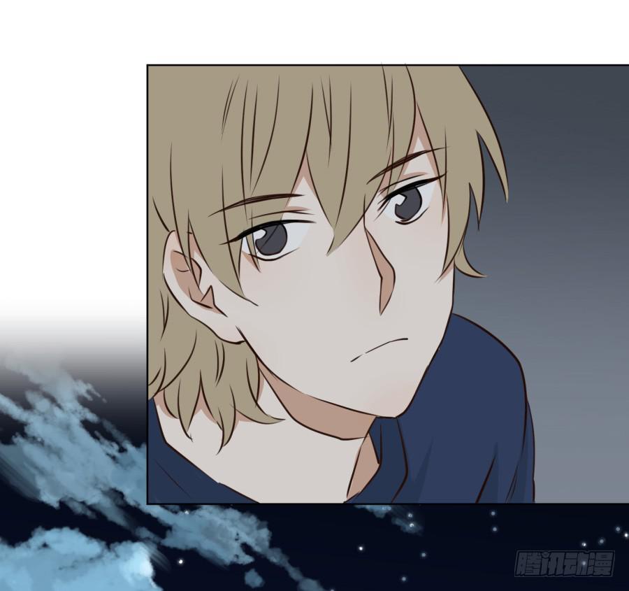 同床异梦的一夜(1/2)-第6话