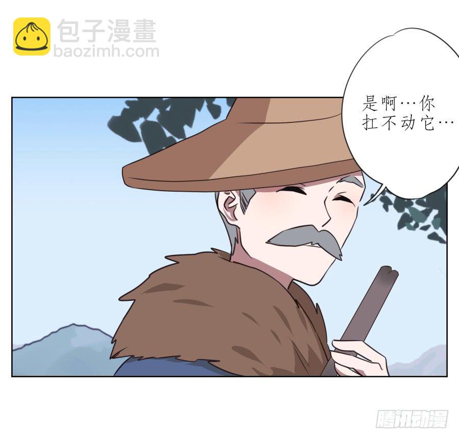 我似乎听到了幸福&hellip;(1/2)-第56话