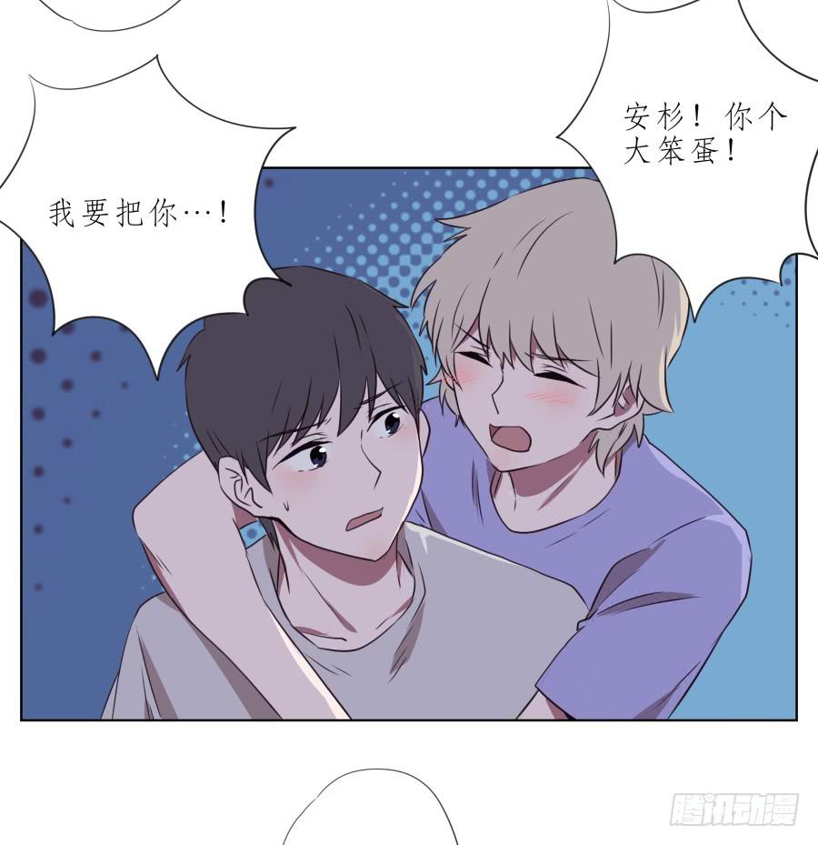 我似乎听到了幸福&hellip;(1/2)-第56话