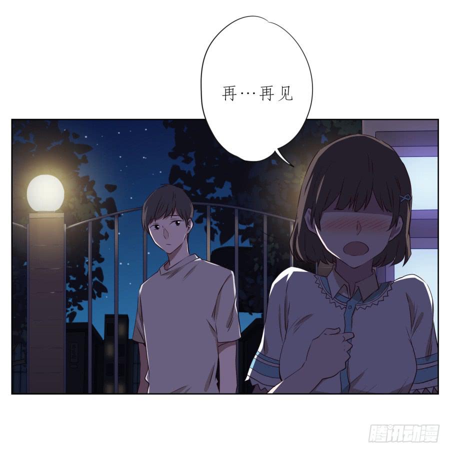 我似乎听到了幸福&hellip;(1/2)-第56话