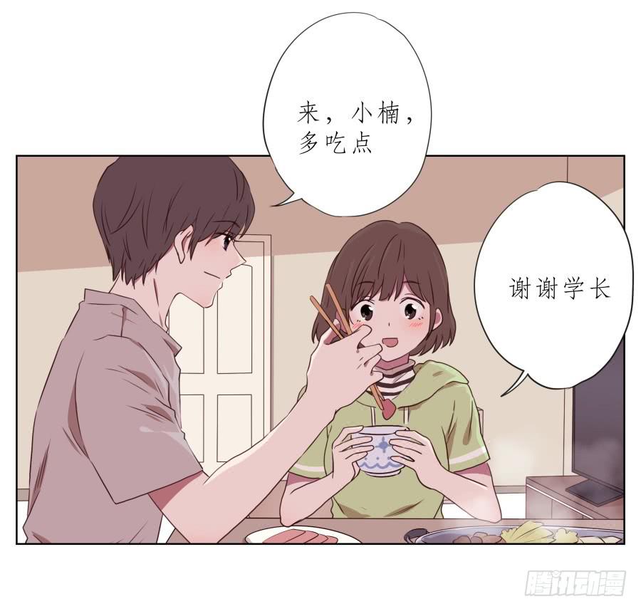 你竟然要为那家伙做饭？(1/2)-第58话
